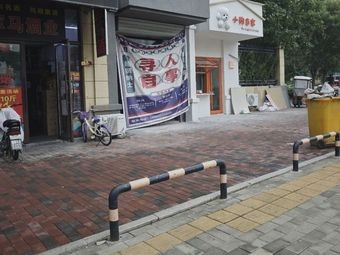 Qiao Xiaoyue Yunnan Water Bowl Small Pot Rice Noodles (Longhu Mingjing Tai Store)