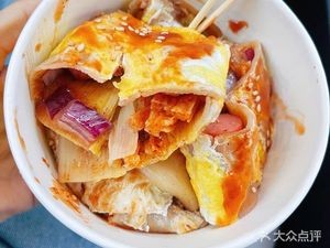 Cai Jian Bing Laiwu Shao Bing (Greenland Central Plaza Store)