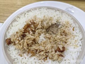 Xiao Wang Jie Jie Beef Soup (Beef Noodles, Dumplings, Xike Station Store)