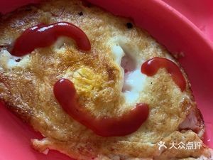 Phyllis 9 Restaurant (Hengda Fortune Center Store)