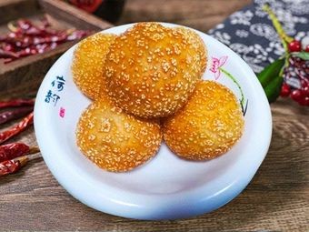 The Number One Noodle (Taian Road Store)