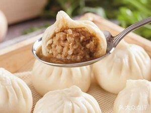 Nanjing Soup Dumplings Qilu Branch