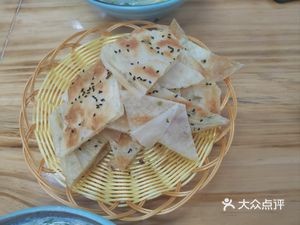 Sun's Mother Chicken Soup Oil Cake