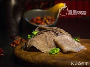 Yitong Dry Spicy Hot Pot (Xike Station Store)