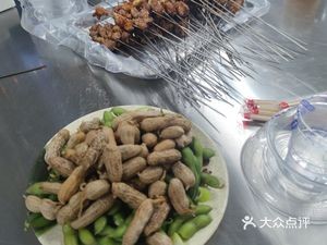 Wen Rui Seafood Bar (Yinma Alley Store)