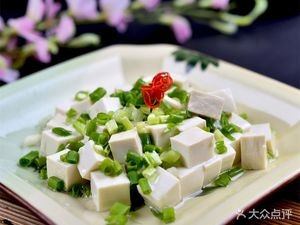 Popular Kitchen (Xiyuan Building Store)