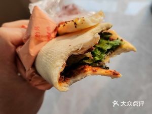 Miao Xiang Crispy Pancake (Jinkecheng Branch)
