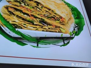 Cai Jian Bing (Yingxiang Jinan Branch)