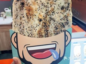 Weilu Three Kingdoms Flatbread (Yingxiang Jinan Branch)