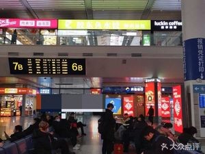 Jiaodong Fish Dumplings and Fresh Meat Soup Buns