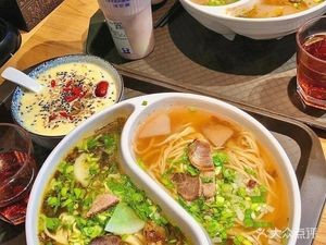 Donkey Boss Donkey Meat Fire Cake (Poly Keda Store)