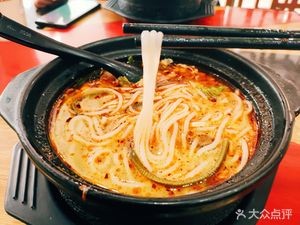 Tianjin Er Gu Baozi (Linyi Road Branch)