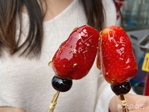 Yingxiang Jinan Snack Street