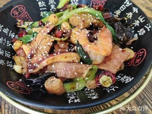 Gao's Spicy Hot Pot (Jinkecheng Store)