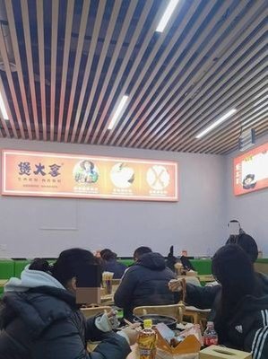 Bao Da Na Ji Gong Bo (Greenland Central Plaza Branch)