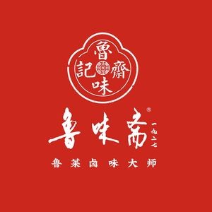 Lu Wei Zhai Braised Delicacies Canteen (Yingxiang Jinan Branch)