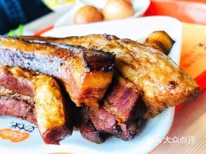 A Mi Da (Jinan West Station Branch)