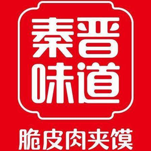 Qin Jin Taste (Hongyang Plaza Store)