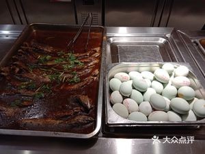 Heng Yuan Food Plaza