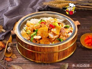 New Hunan Flavor Wooden Bucket Rice