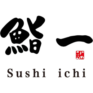 Mei Yue Yun Xi • Sushi (Jinan Mei Yue Yun Xi Hotel)