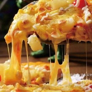 Party Pizza (Longhu Xinyi Street Store)