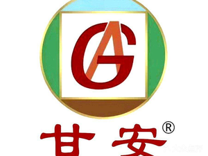 Gan'an Tang Lao Tai (Sanqing Yuyuan Branch)