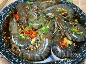 Fisherman's Wharf Chaoshan Raw Marinated Seafood & Spicy Seafood