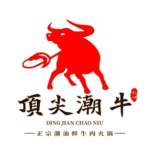 Top Grade Chaoshan Fresh Beef Hot Pot (Yingxiang Jinan Branch)