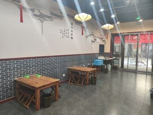 Yi Ji Xiao Qu Barbecue (Wanhui Branch)
