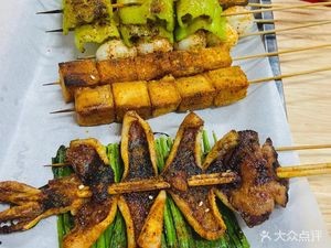 Xinjiang Ancient Speciality Barbecue (Jinxiu Cheng East District Store)