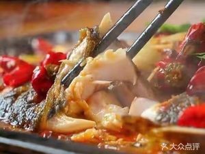 Good Fish Joy Paper-wrapped Fish · Lobster · Barbecue (Xiangxie Li Store)