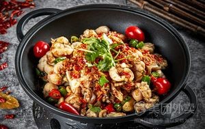 Jingjie Frog with Bullhead Fish (Hengda Yufeng Branch)