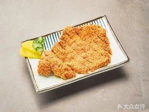 Jingting Lotus Leaf Roast Chicken (Jinan West Station Store)