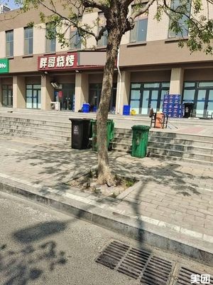 Fat Brother Barbecue and Lobster (Dezhou Road Store)