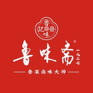 Lu Wei Zhai (Xinyuan Shijia Branch)