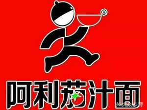 Ali Tomato Noodles (Yingxiang Jinan Quanshi Branch)