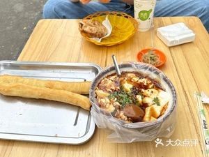 Gao Tang Old Tofu (Jinxiu City Store)