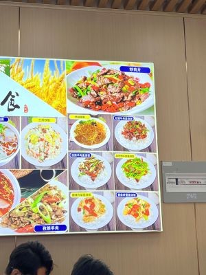 Lanzhou Beef Noodles (Liancheng Central Branch)