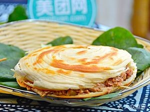 Zhi Zhen Sweet Milk (Hengda Feicui Huating Phase 4 Store)