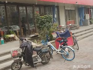 Ding Yi Roast Original Lamb Soup (Haile Art Huafu West Zone Store)