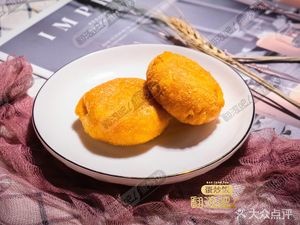 Rolling Rice & Noodles (West Guest Station Branch)