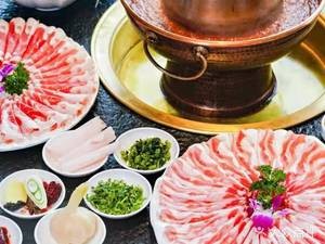 Caoshu Shuan Yangrou (Yingxiang Jinan Branch)