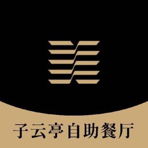 Jinan Meiyue Yunxi Hotel · Ziyun Ting Buffet Restaurant