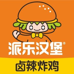 Pleasure Burger & Fried Chicken (Dayang New District Store)