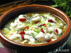 Meng Gong Zaozhuang Spicy Chicken (Wanxiang Dongfang Branch)