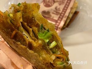 Li Ji Tengzhou Pancake (Yushan Shoufu Branch)