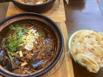 Ba Yi Clay Pot Vegetables