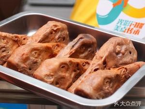 Ruyi Quzhou Duck Heads (Hengda City Branch)