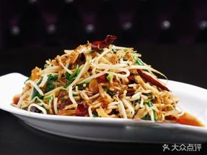Northeast Home-style Cuisine